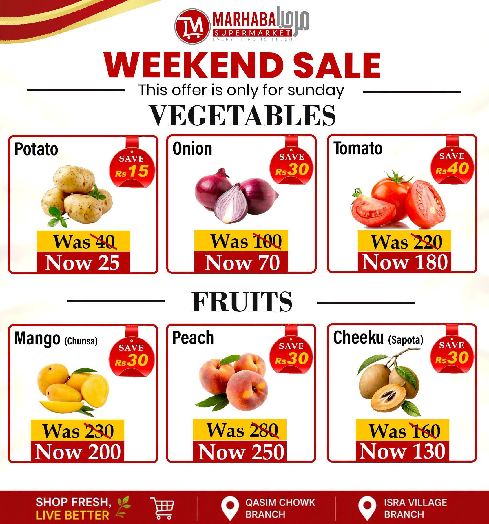 Marhaba Supermarket 12/07/2026 Flyer